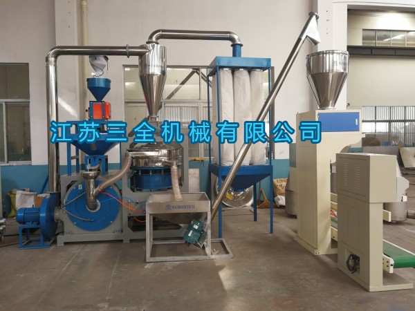 自動上料、混合、磨粉、稱重一體機  越南線